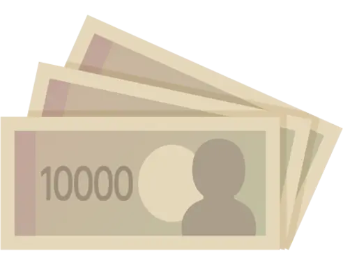 査定・確認後の最短翌日振り込み